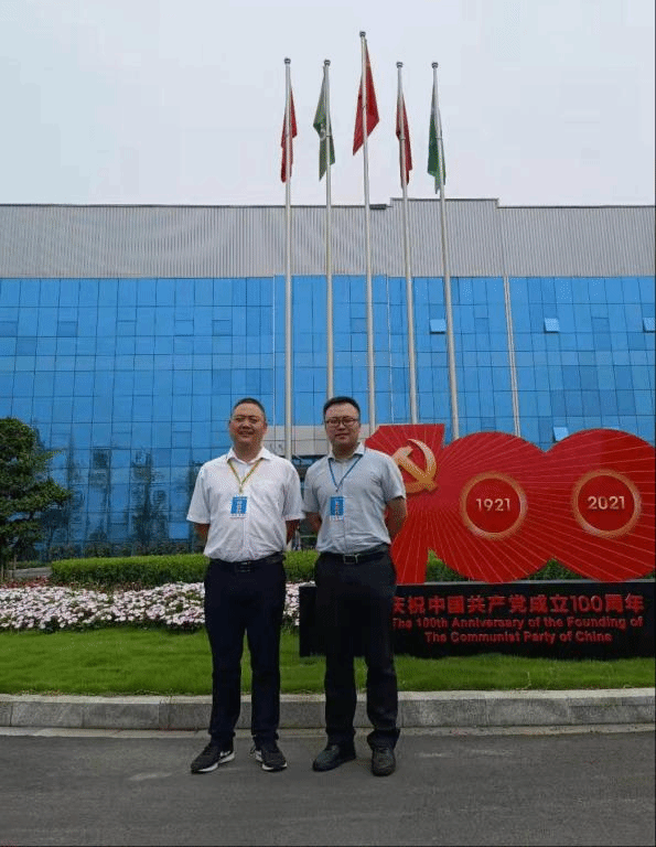 图1 走访四川晶科能源有限公司