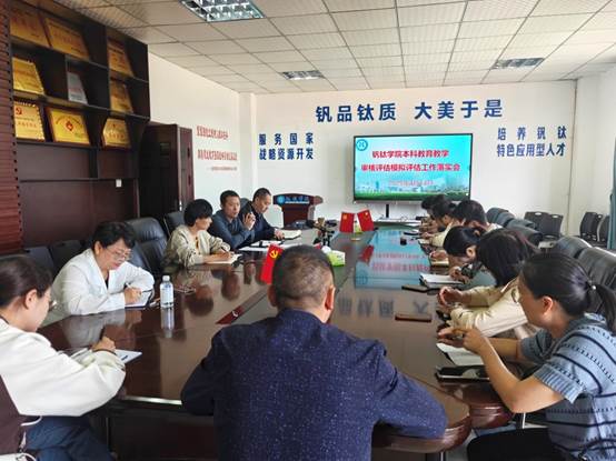 说明:E:\Tecent\910119826\Image\C2C\Image1\977080f7f6846fd2bd13830282823bba.jpg