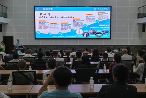 说明:C:\Users\ADMINI~1\AppData\Local\Temp\Rar$DRa0.157\钒钛学院2025级新生家长见面会照片\DSC_2706.jpg