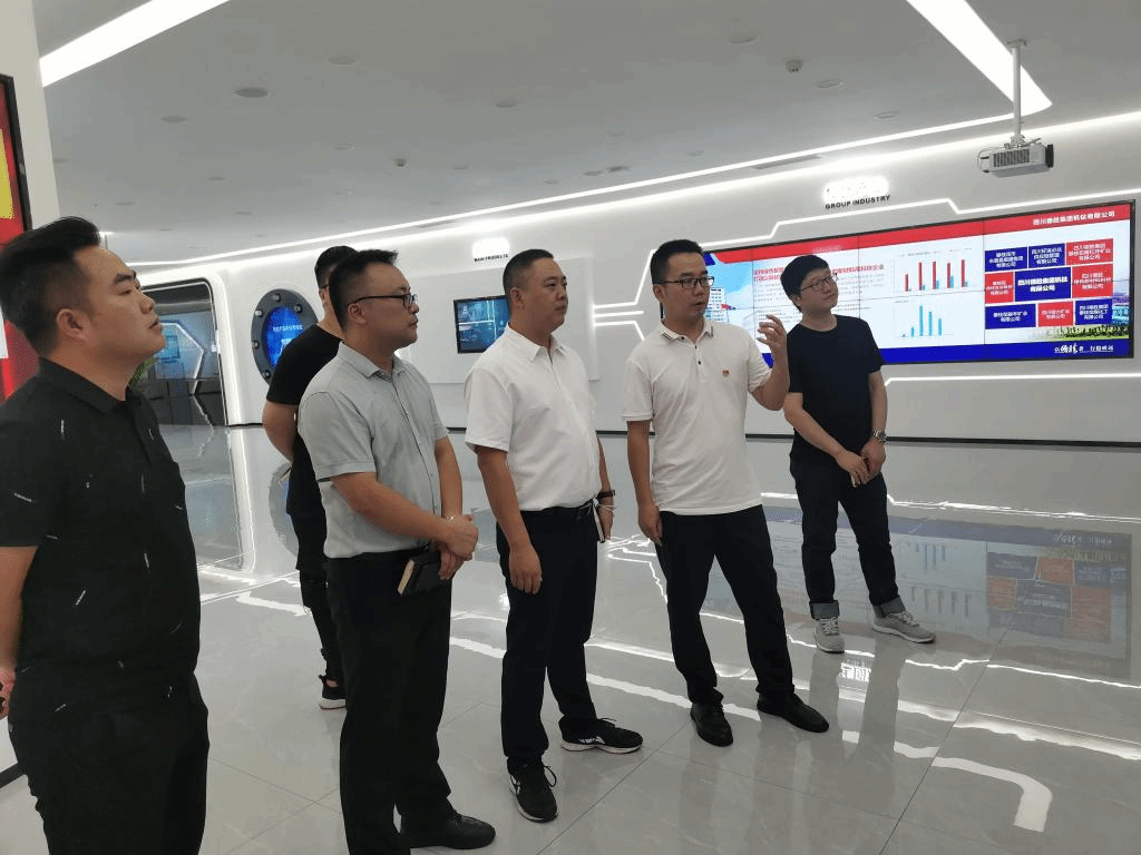 图1 参观文化展厅