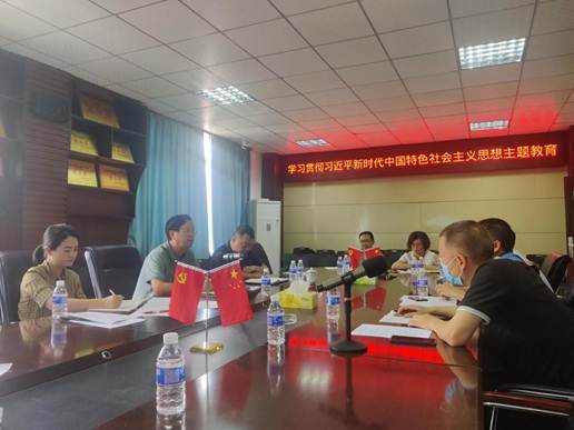 说明:QQ图片20230609170422